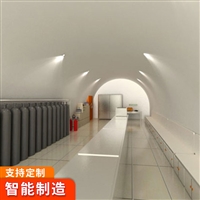 避难硐室 煤矿避难硐室生产厂家