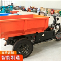 工程三轮车材质 新型工程三轮车 工程三轮车特点