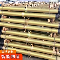 外柱式单体液压支柱价格 外柱式单体液压支柱生产厂家