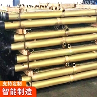 DW35-150/100单体液压支柱材质 技术参数