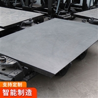 MPC10-6平板车性能 平板车应用说明 平板车材质