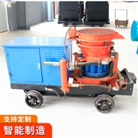 潮式混凝土喷射机 潮式混凝土喷射机生产厂家