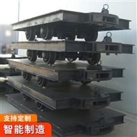 MPC26-6平板车参数 MPC26-6平板车可定制