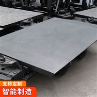 MPC26-6平板车参数 平板车可定制