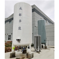 广州低温液体贮槽 液化天然气储罐 行业口碑厂家