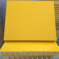 腾跃 格栅盖板 防滑走道板 玻璃钢盖板厂家