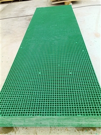 下水道格栅盖板 排水沟盖板 走道板 格栅板 腾跃玻璃钢