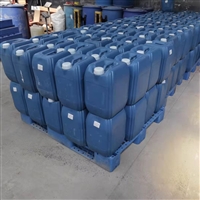 次磷酸 纯磷酸 105多聚磷酸食品级 中强度质量保证