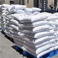 过氧碳酸钠厂家销售山东