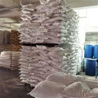 汇邦过氧碳酸钠工业级  化工厂家批发量大优惠产地济南