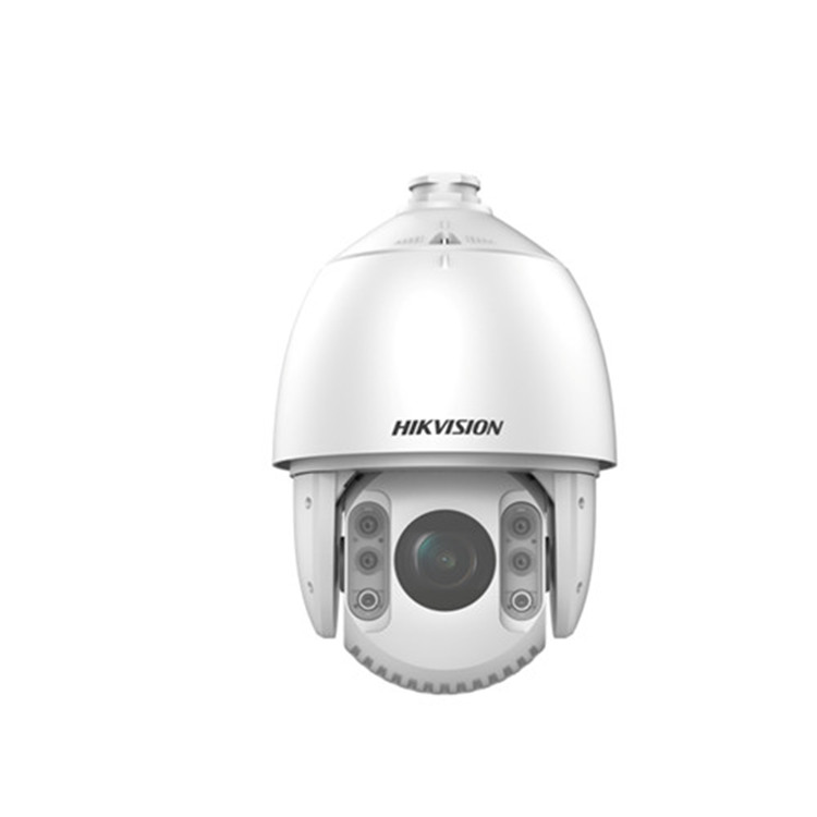 DS-2DE7430IW-A(S1) 海康威视400万23倍7寸网络球机 支持萤石云