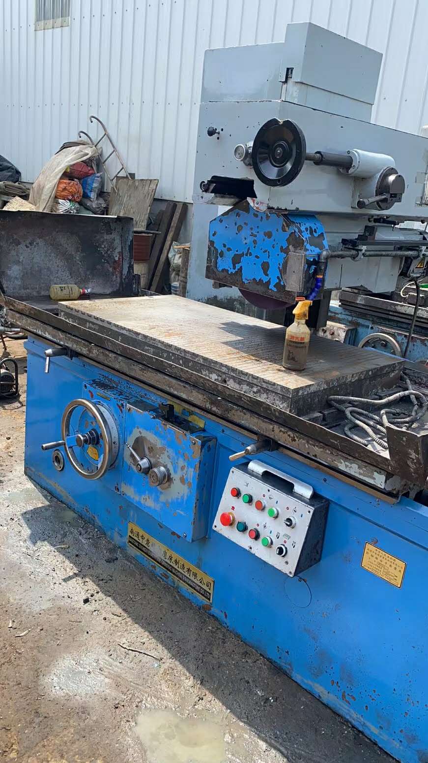 文安县华曜机床购销部 产品中心 >急售二手南通中意m7163dx1.