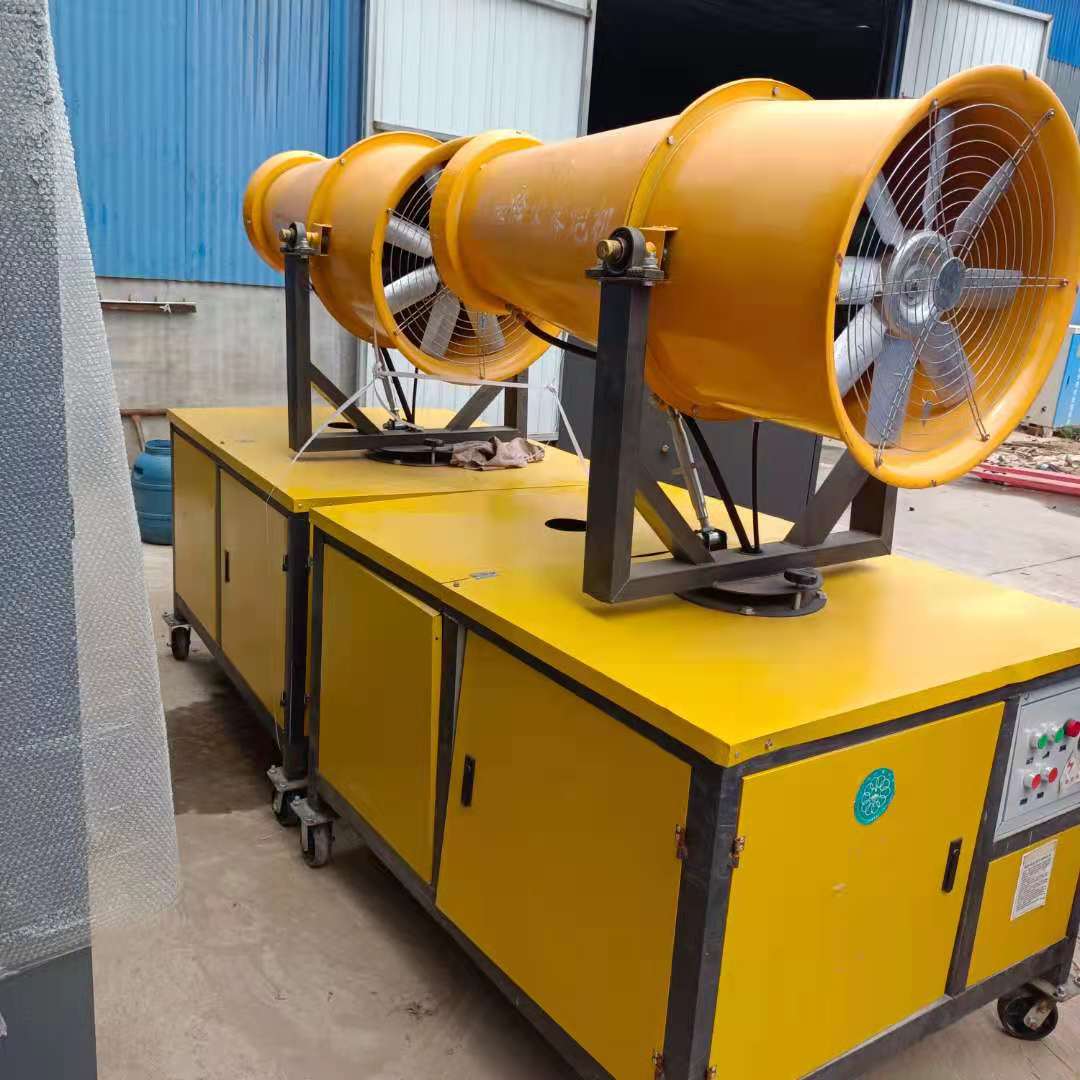 人造雾景机器造雾机冷雾机电话