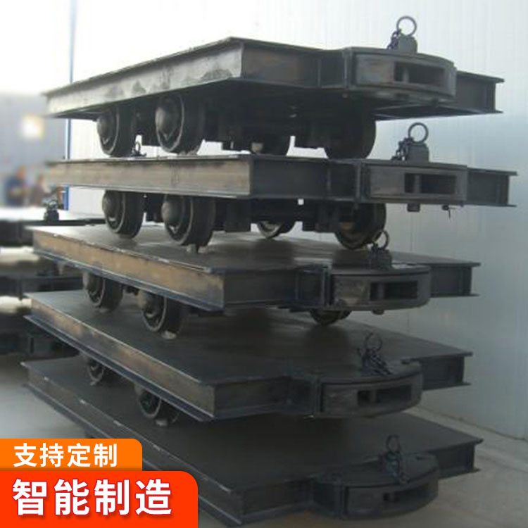 MPC15-6平板车 直供MPC15-6平板车发货及时