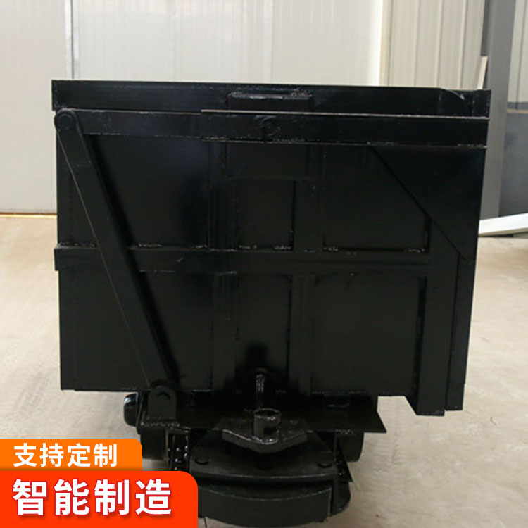 侧卸式矿车技术参数 侧卸矿车生产厂家