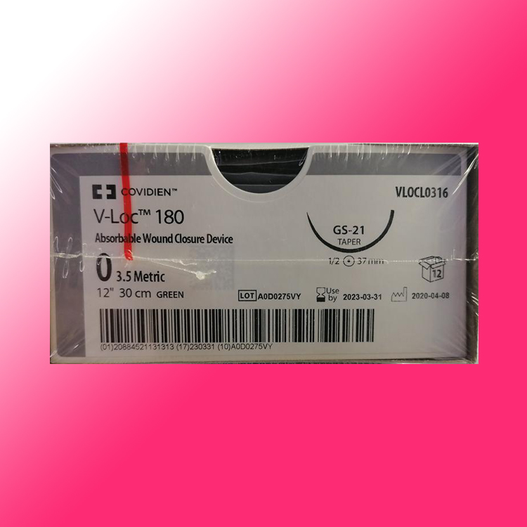 美国柯惠可吸收性缝合线vlocl0316倒刺线