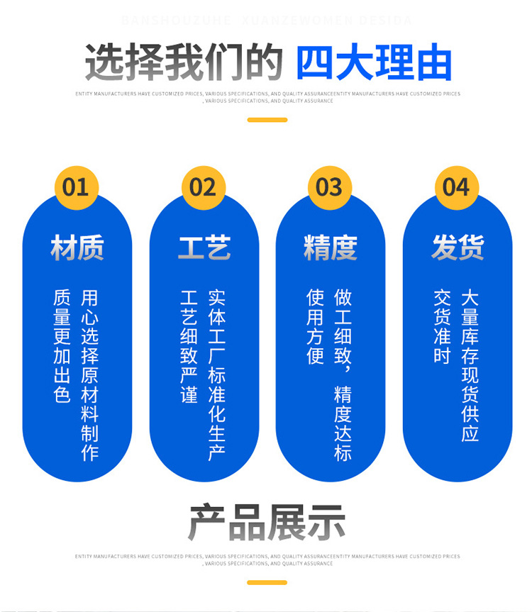 多年供应304l不锈钢方管低碳耐腐蚀性能优良用途广价格优惠