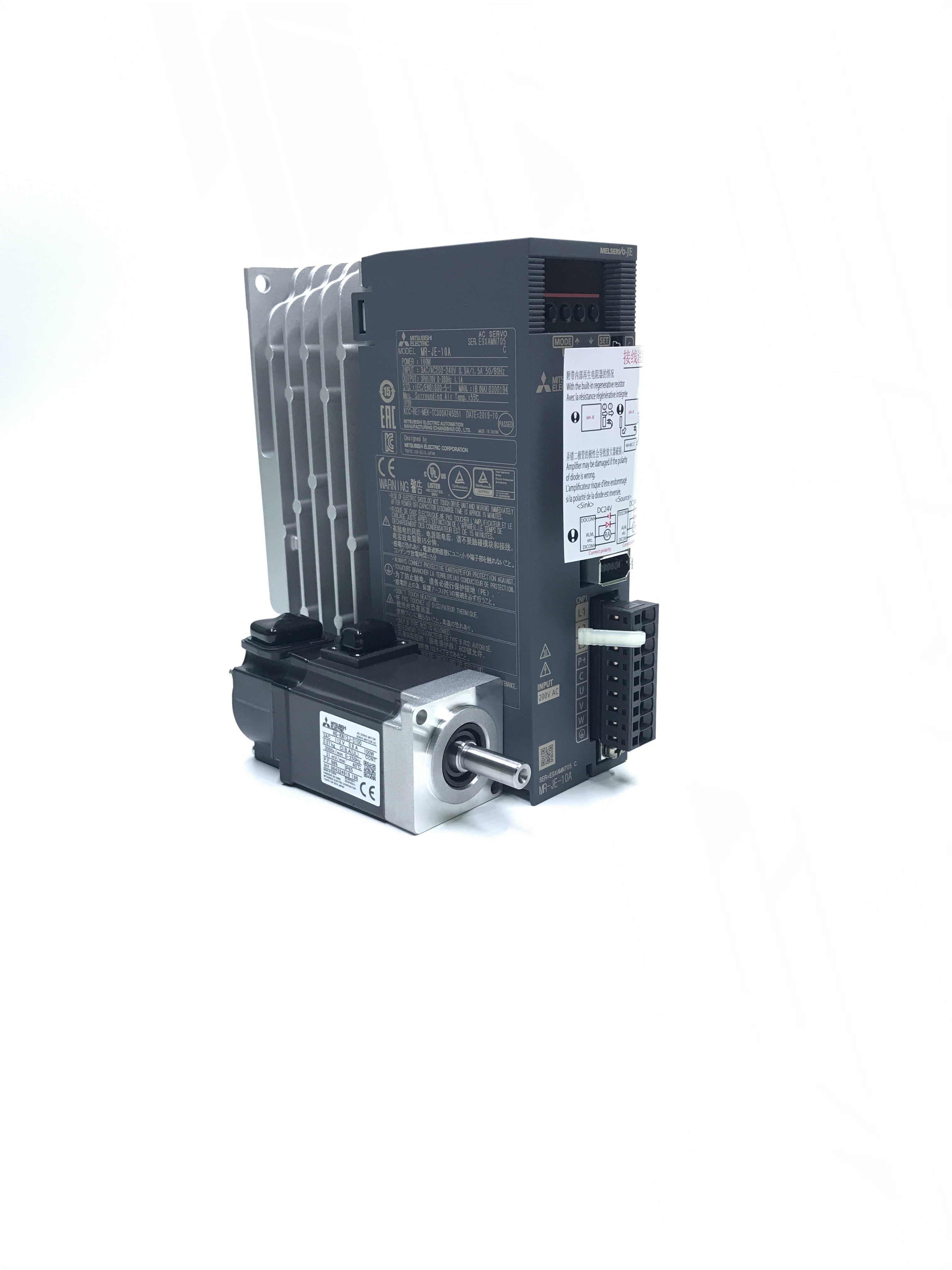 三菱mrje系列伺服放大器伺服电机介绍