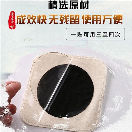 隔物灸厂家招商 隔物灸供临床终端