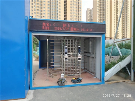 工地转闸双通道全高闸机人脸闸机