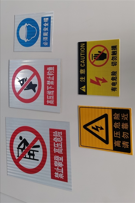 搪瓷牌 搪瓷牌厂家 搪瓷牌批发 搪瓷牌制作 搪瓷牌生产 搪瓷牌批发