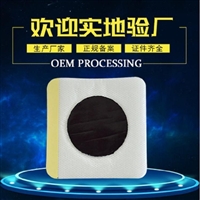 风湿关节隔物灸oem 隔物灸厂家批发采购