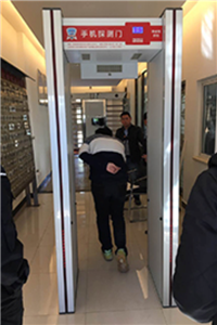 怎么通过 手机探测门 检查卸下电池的手机