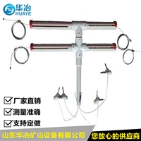 华冶 LBY-3丁字形顶板离层仪 煤矿用圆盘离层仪厂家