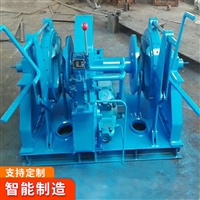 液压绞车 中煤液压绞车生产商 山东液压绞车量大从优