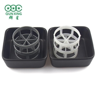 萍乡群星厂家供应 塑料鲍尔环 PP鲍尔环填料