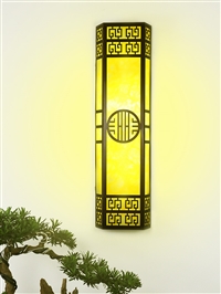 中式壁灯 户外太阳能壁灯 复古风 防水防尘 仿云石灯罩 小区别墅壁灯