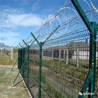 石家庄定制生产机场围网、机场围栏网、机场折弯护栏网生产厂家