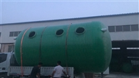 HFRP玻璃钢化粪池 100T地埋化粪池 化粪池图集厂家规格