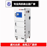 小型立式滤筒除尘器 切割打磨烟尘脉冲集尘机 柜式可移动吸尘器