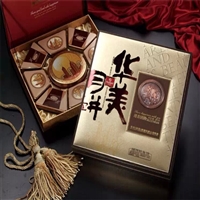 甘肃企业月饼代加工OEM