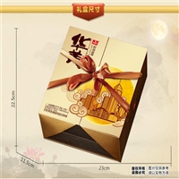 甘肃华美月饼代加工厂家