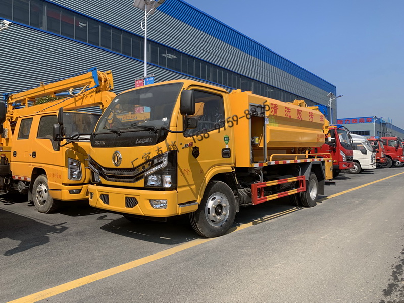 程力高压清洗吸污车 5方清洗吸污两用车