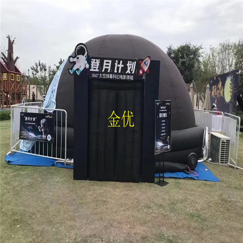 滑板冲浪 雪之舞风暴 烟泡树 互动道具租赁