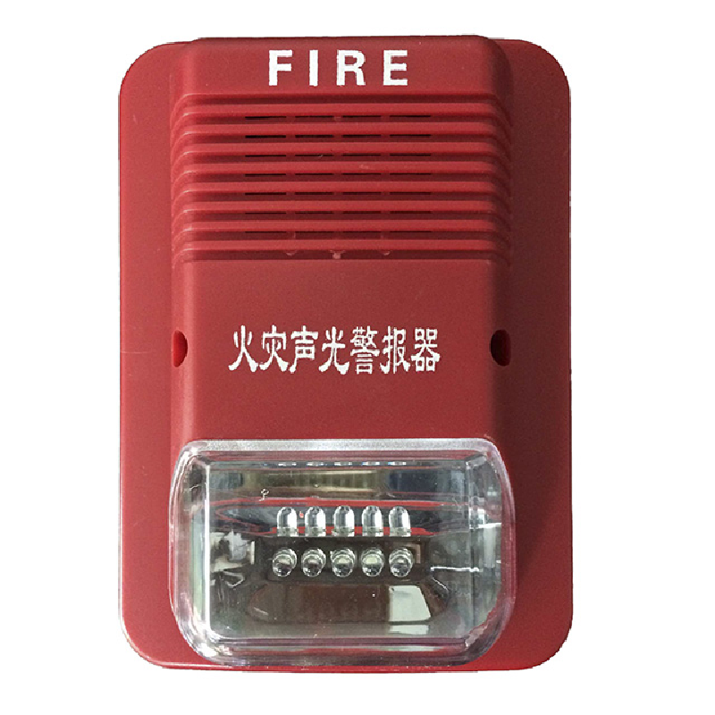 消防报警设备火警输出设备声光报警设备消防设备厂家