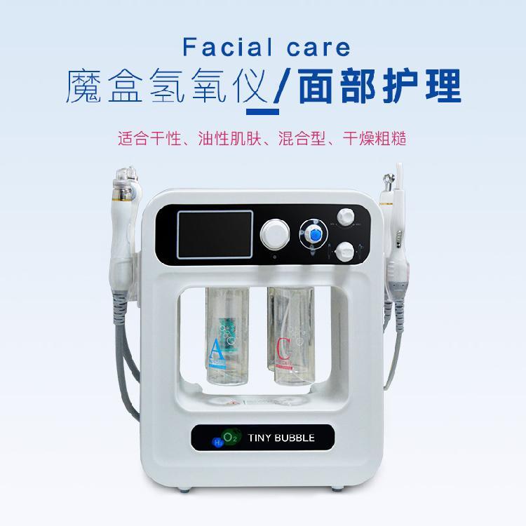 氢氧小气泡的操作方法