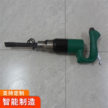 气铲 气铲型号 山东气铲厂家