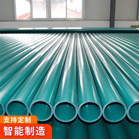 矿用PVC管 矿用PVC管价格