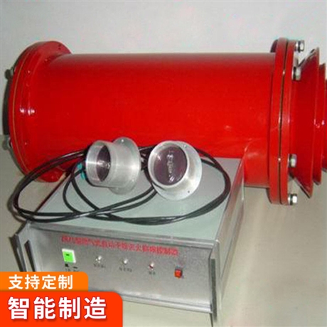 瓦斯管路抑爆装置 瓦斯管路抑爆装置技术特点