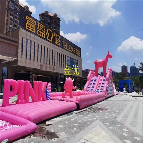北极光 水上闯关 网红过山车 中秋美陈道具出租赁