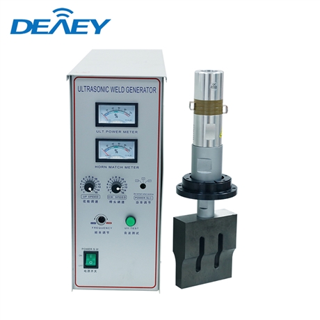 超声波塑焊机发生器系统 超声波发生器换能器 打片机超声波发生器