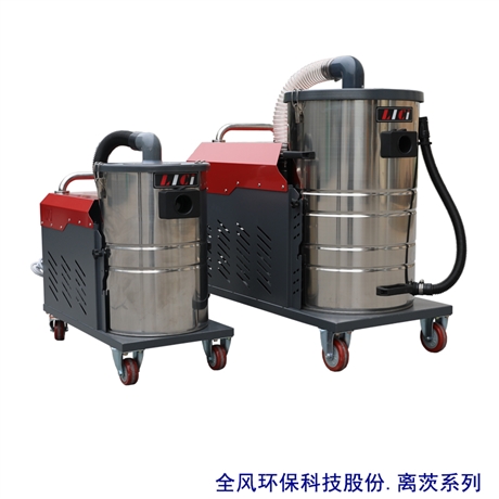 車間粉塵收集器 工業(yè)移動(dòng)吸塵器 粉塵機(jī)揚(yáng)塵工業(yè) 吸塵器廠家