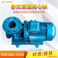 长距离增压供水泵 ISW200-200A 上海希伦牌