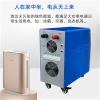 4KW太阳能逆变器控制器一体机DC24V工频离网逆变器厂家