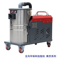脉冲吸尘器 工业移动吸尘器 大吸力80L集尘器