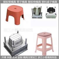 专做PET模具圆凳子模具，凳模具，四角凳模具制造